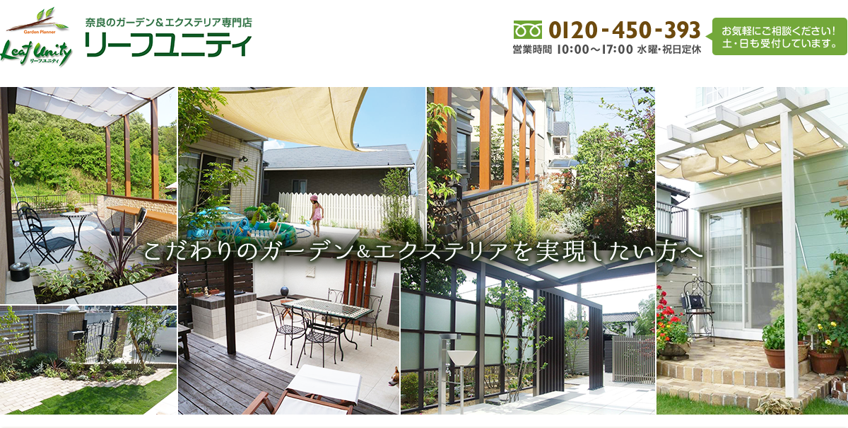 header-top2 header-top2