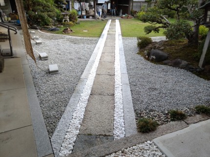 124707 (4) 124707-4