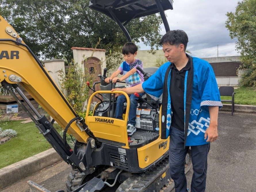 2025感謝祭 (7) 51efad6d9d06faaa235557928890807a