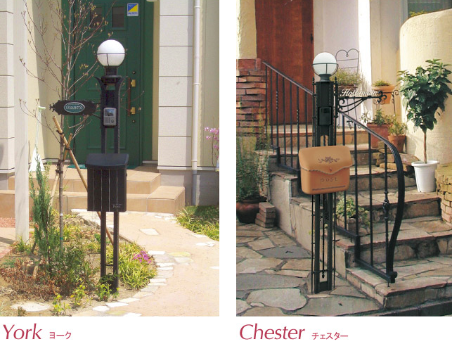 York&Chester - ディーズポール ヨーク&チェスター (1) 5515ecff6c9f5ae9f8652f80c9989eb0