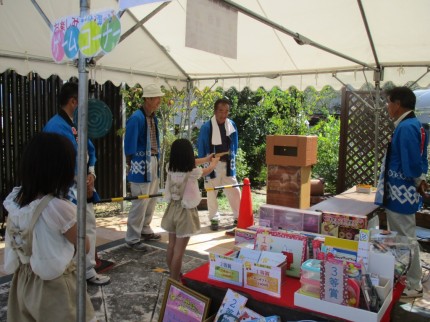 IMG_0215 IMG_0215