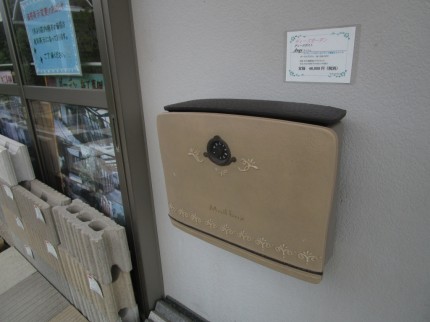 IMG_4377 IMG_4377
