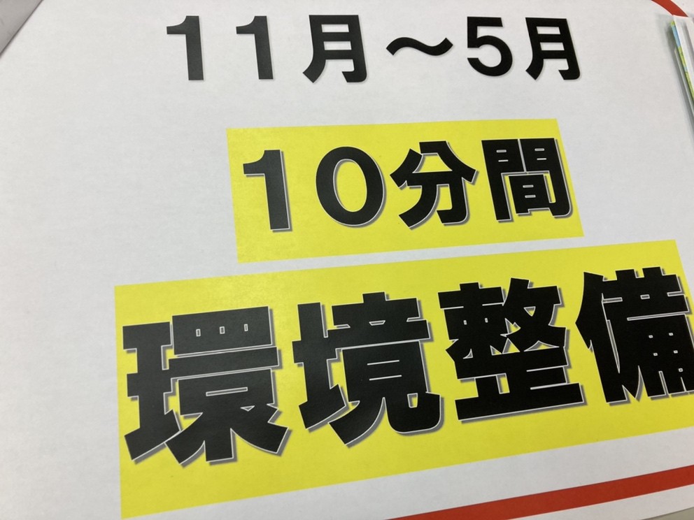 歳末大売中　全品10%引　引取り歓迎　フロアタイル　60枚　おまとめ割引中 歳末大売中全品10%引引取り歓迎フロアタイル60枚おまとめ割引中