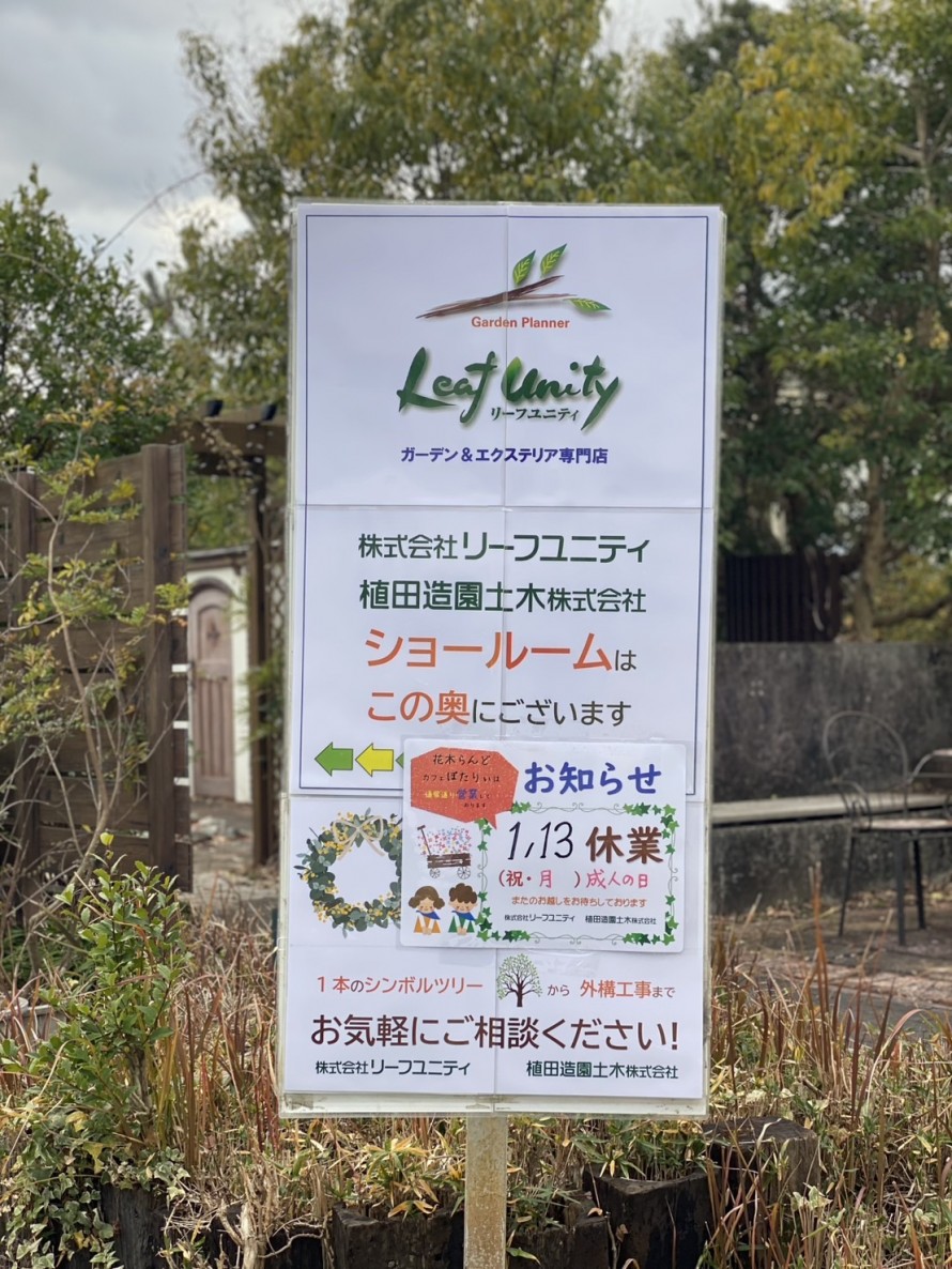 S__636395526_0