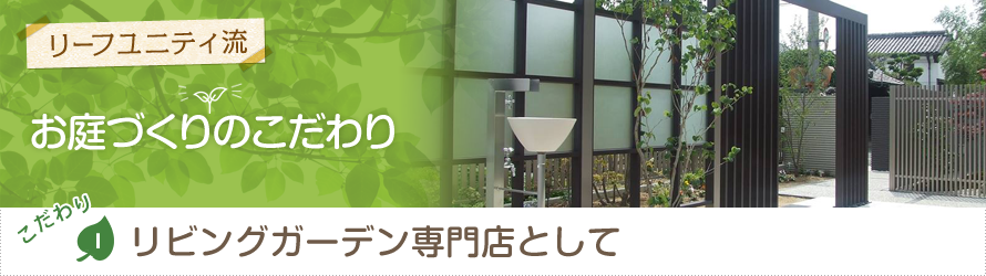 contents_top contents_top1