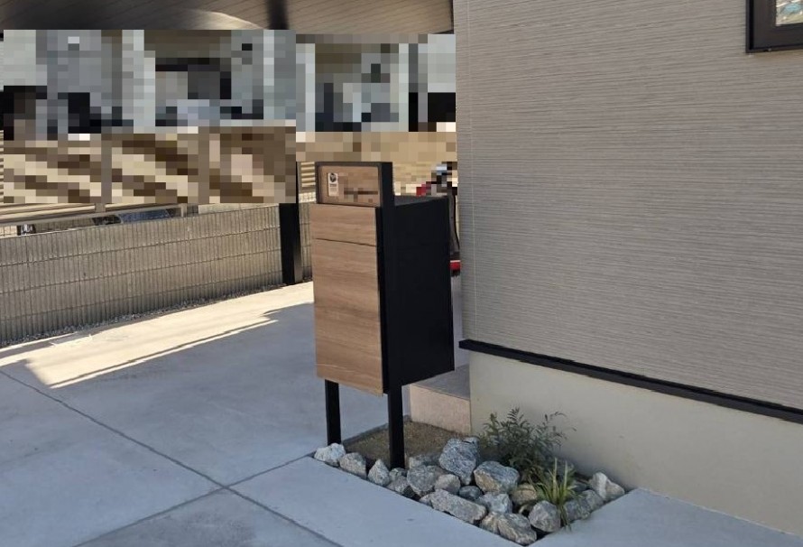 d254bbb1bc210d28d44b766873f98c5e