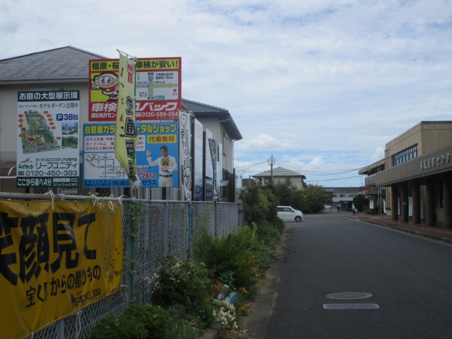 カンバン1 fa8bfe8fc58e5b0cedae15432ce11457