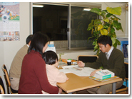 打ち合わせ 打ち合わせ