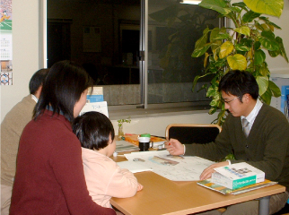 img_niwa img_niwa